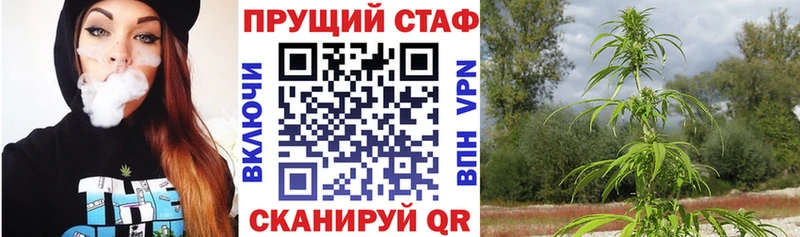 Виды наркоты Славянск-на-Кубани СОЛЬ  Бошки Шишки  МЕФ  ГАШИШ 
