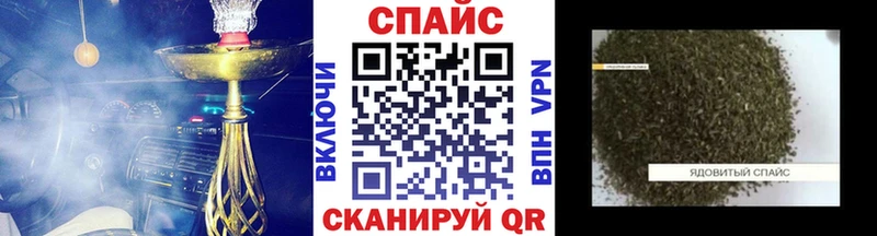 Бутират BDO 33%  где можно купить   Славянск-на-Кубани 