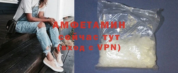 2c-b Верея