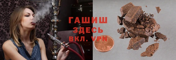 амф Волоколамск