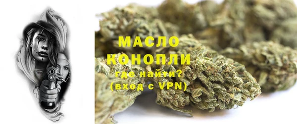 меф VHQ Верхний Тагил