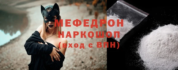 хмурый Сосновоборск