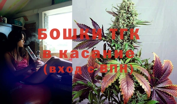 MESCALINE Верхнеуральск