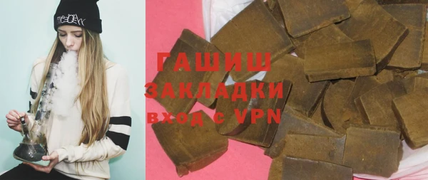 кокаин VHQ Строитель