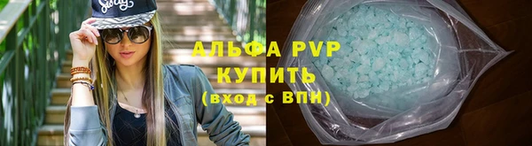 2c-b Верея