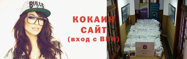 2c-b Верея