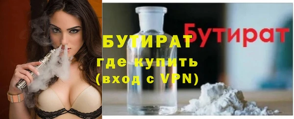 меф VHQ Верхний Тагил