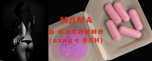 мефедрон Волосово