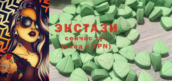 мефедрон Волосово