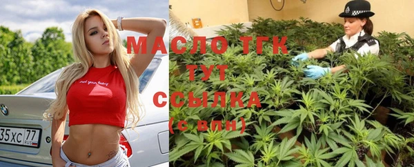 MESCALINE Верхнеуральск