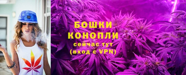 меф VHQ Верхний Тагил