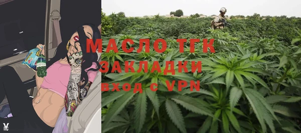 MESCALINE Верхнеуральск