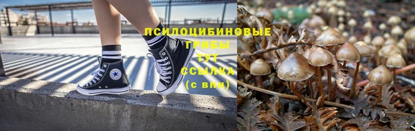 меф VHQ Верхний Тагил