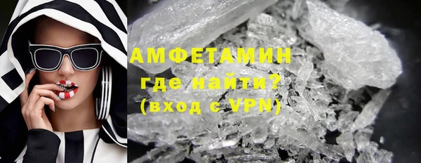 MESCALINE Верхнеуральск