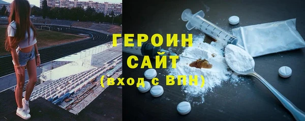 меф VHQ Верхний Тагил