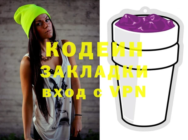 винт Ступино