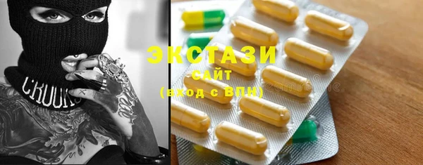 кокаин Володарск