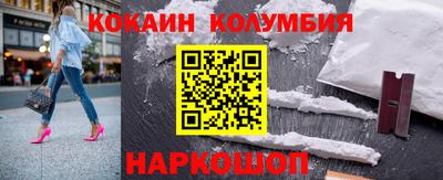 меф Среднеуральск