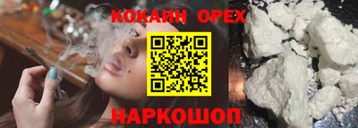 меф Среднеуральск