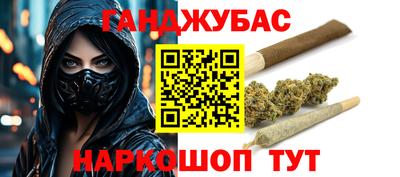 меф Среднеуральск