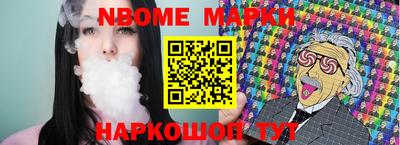 меф Среднеуральск
