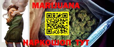 кокаин VHQ Ставрополь