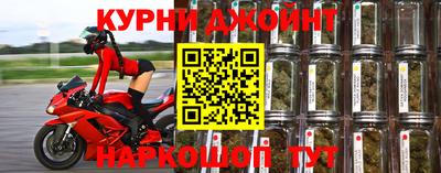 кокаин VHQ Ставрополь