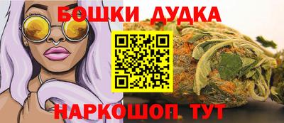 меф Среднеуральск