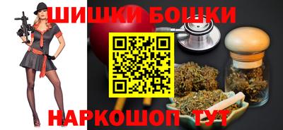 кокаин VHQ Ставрополь