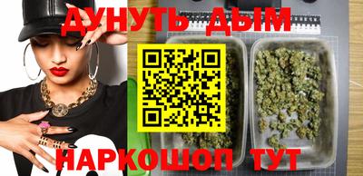 меф Среднеуральск