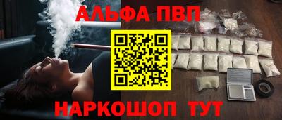 меф Среднеуральск