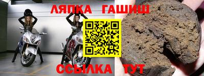 меф Среднеуральск