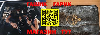 меф Среднеуральск