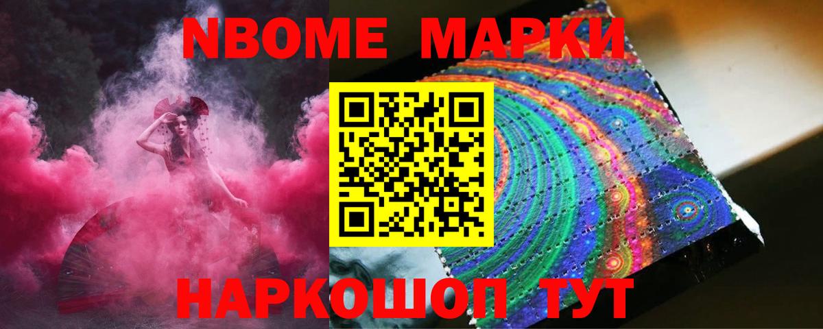 LSD-25 экстази ecstasy  ЛСД экстази ecstasy  Славянск-на-Кубани  Лсд 25 экстази  Вход с VPN 