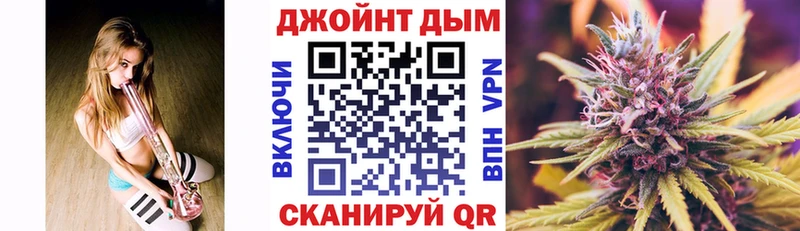Шишки марихуана сатива  Славянск-на-Кубани 